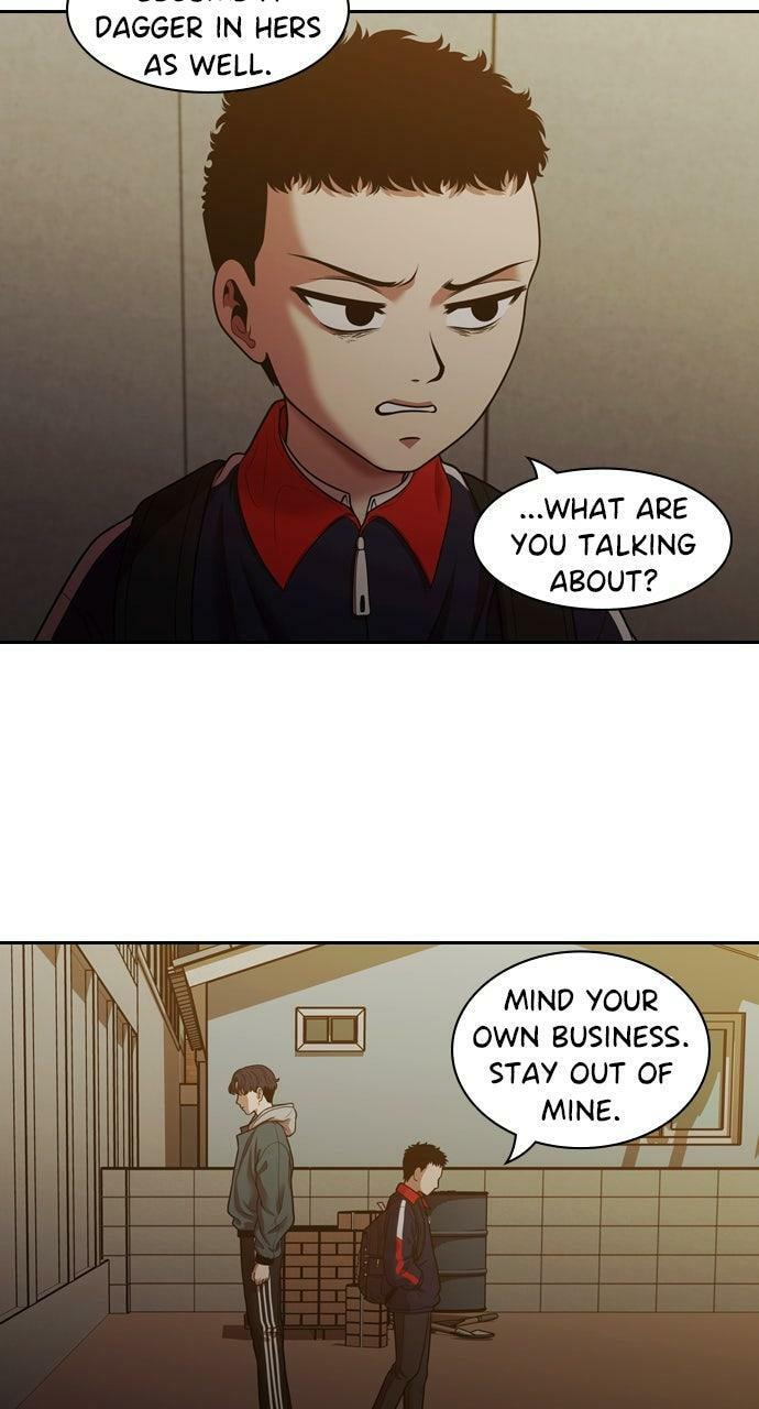 Read Tomorrow (Llama) chapter 225 image 72 on Lezhin