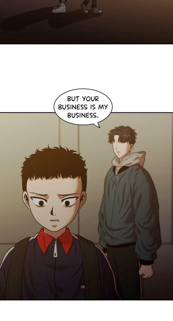 Read Tomorrow (Llama) chapter 225 image 73 on Lezhin