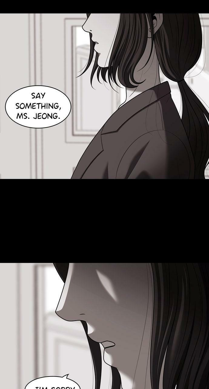 Read Tomorrow (Llama) chapter 225 image 8 on Lezhin