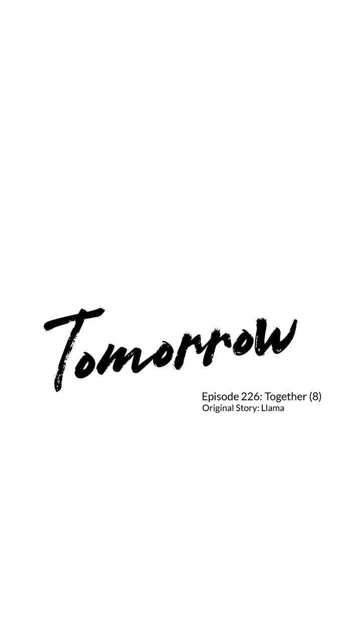 Read Tomorrow (Llama) chapter 226 image 13 on Lezhin