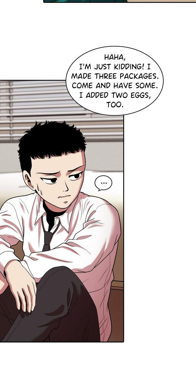 Read Tomorrow (Llama) chapter 226 image 19 on Lezhin