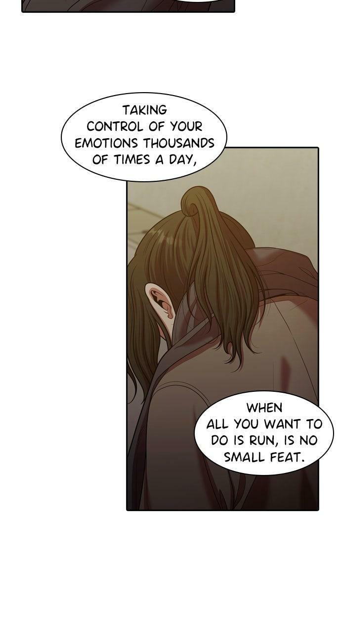 Read Tomorrow (Llama) chapter 226 image 2 on Lezhin