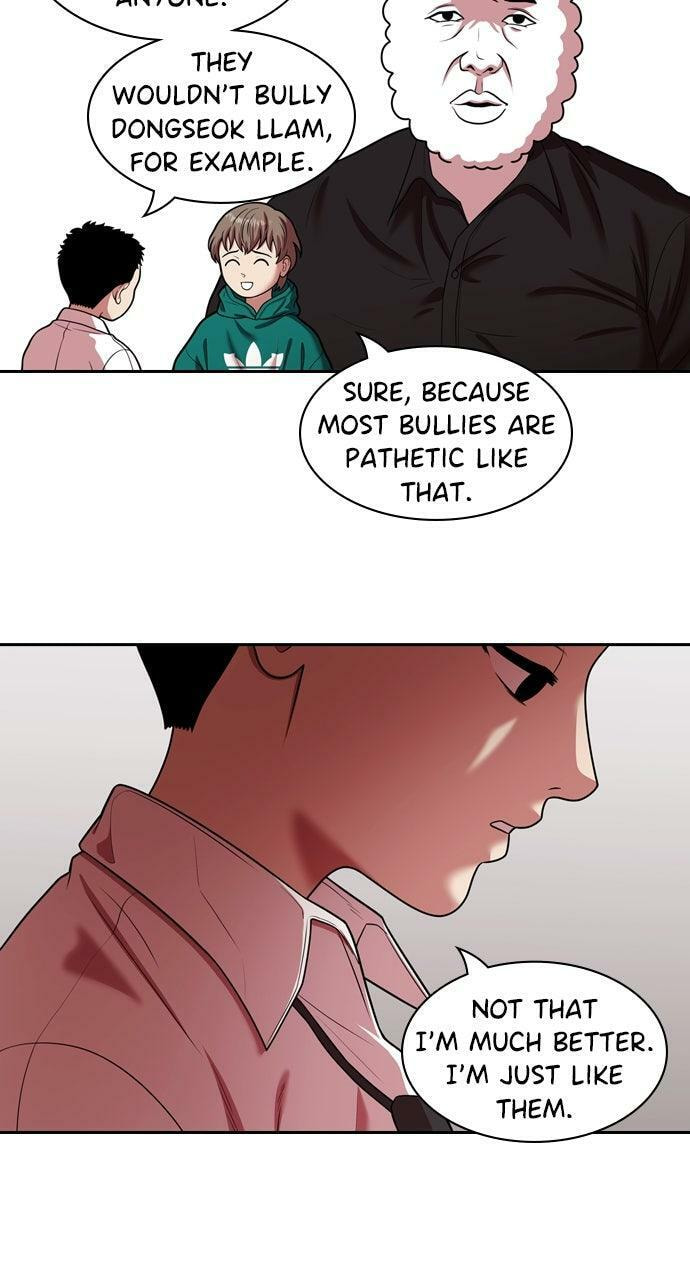 Read Tomorrow (Llama) chapter 226 image 24 on Lezhin