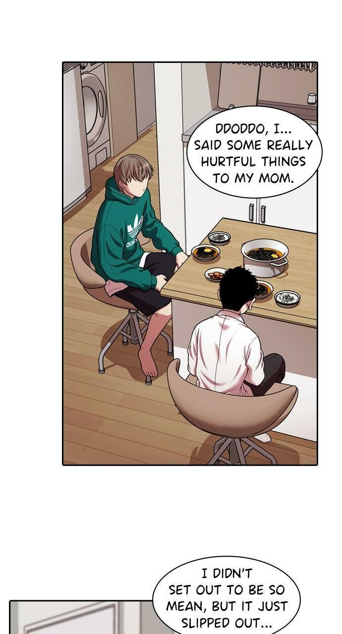 Read Tomorrow (Llama) chapter 226 image 25 on Lezhin