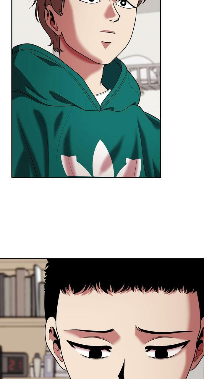 Read Tomorrow (Llama) chapter 226 image 33 on Lezhin