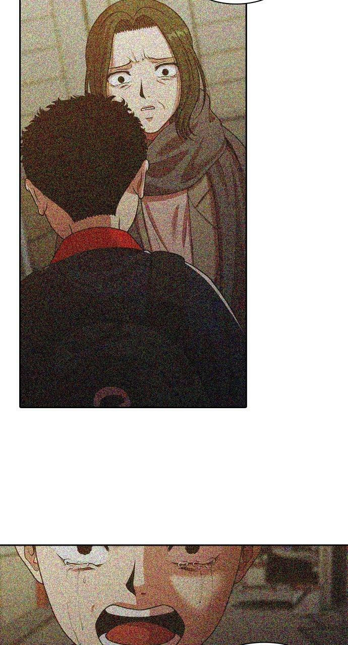 Read Tomorrow (Llama) chapter 226 image 39 on Lezhin