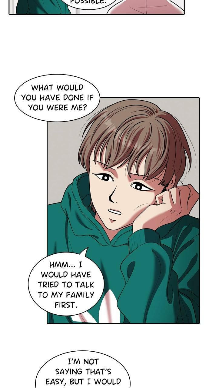 Read Tomorrow (Llama) chapter 226 image 46 on Lezhin