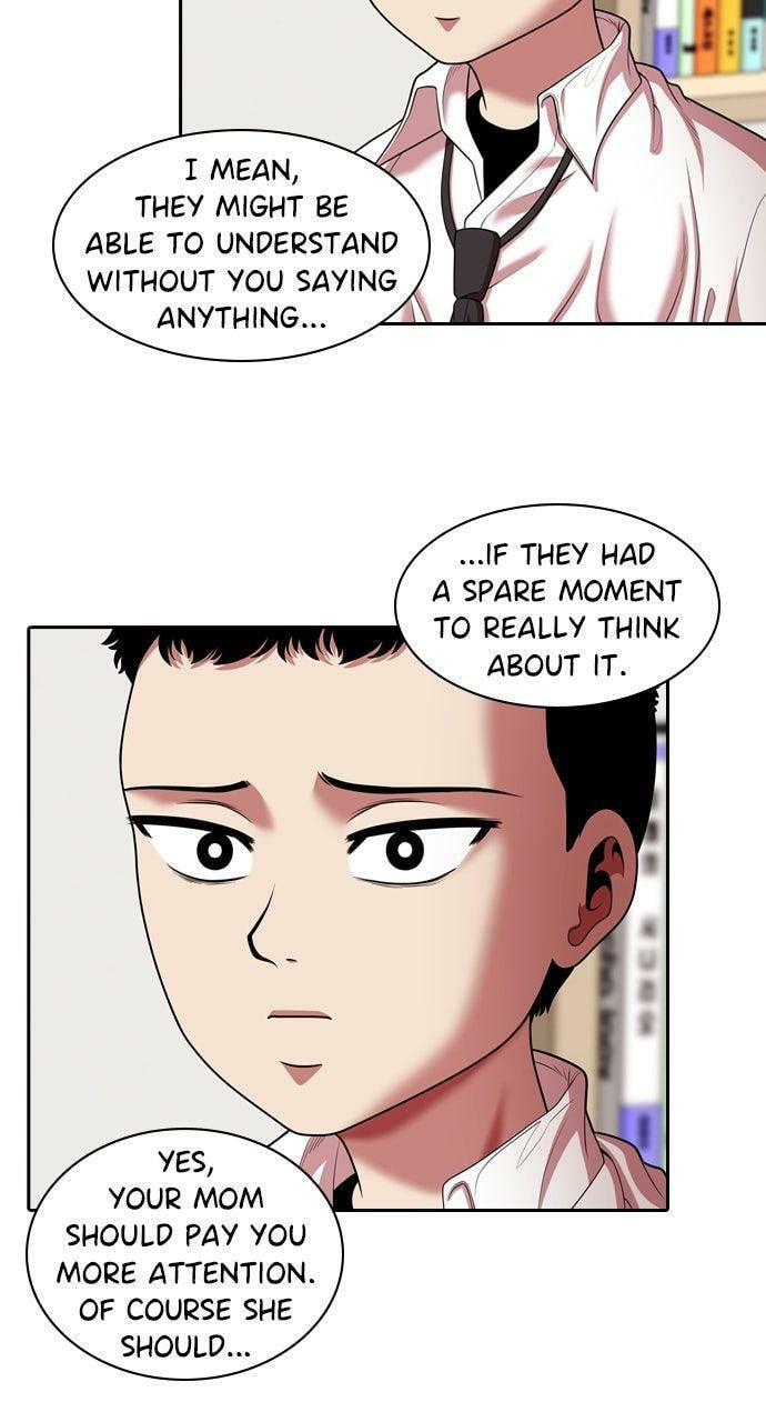 Read Tomorrow (Llama) chapter 226 image 48 on Lezhin