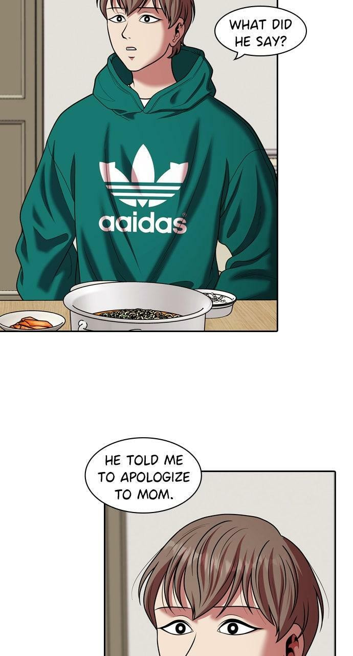 Read Tomorrow (Llama) chapter 226 image 55 on Lezhin