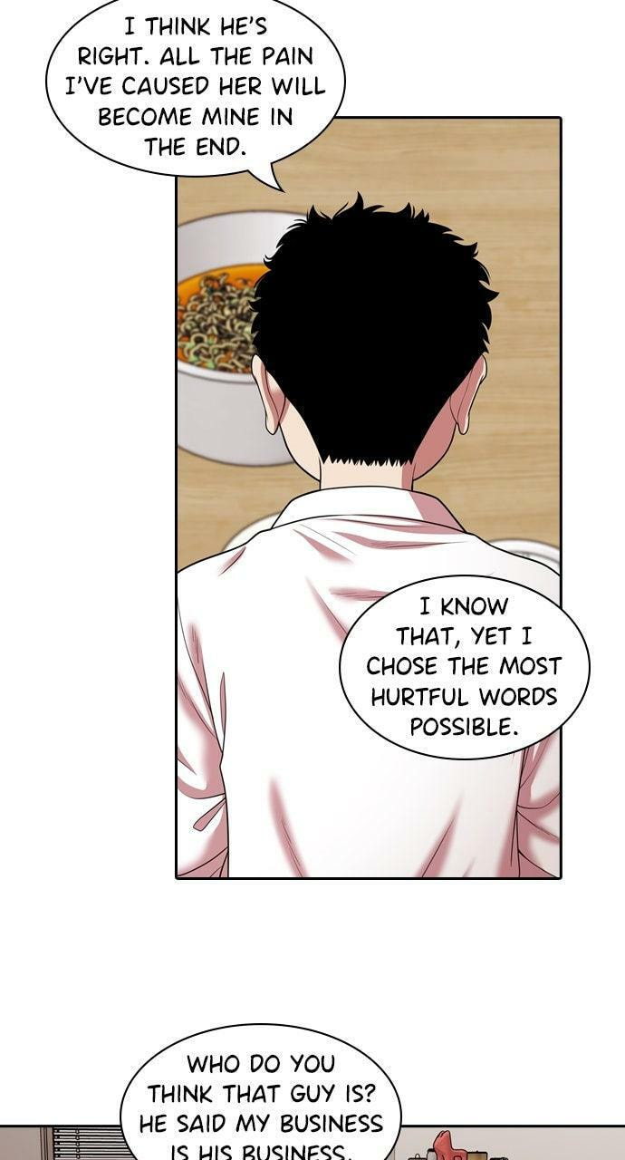 Read Tomorrow (Llama) chapter 226 image 58 on Lezhin