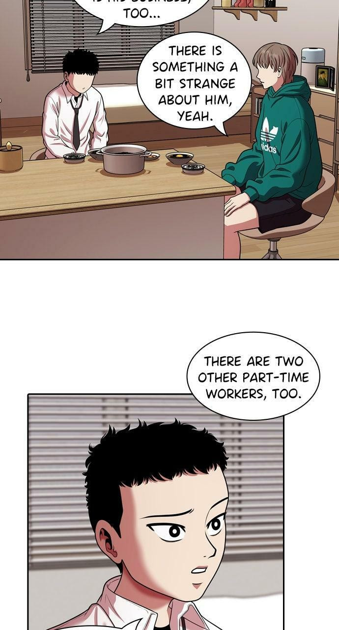 Read Tomorrow (Llama) chapter 226 image 59 on Lezhin