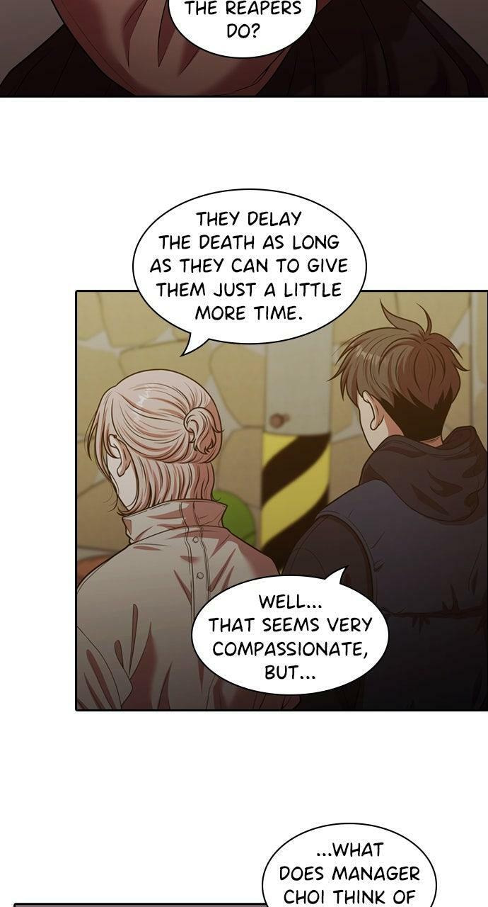 Read Tomorrow (Llama) chapter 226 image 6 on Lezhin