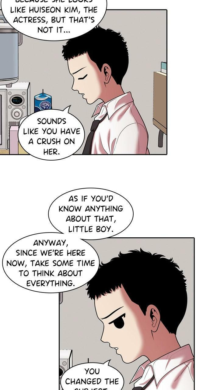 Read Tomorrow (Llama) chapter 226 image 61 on Lezhin