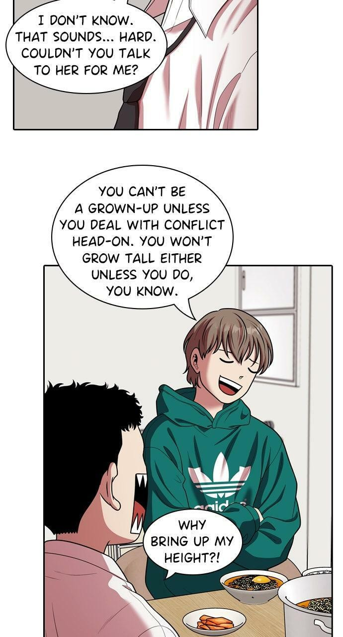 Read Tomorrow (Llama) chapter 226 image 66 on Lezhin