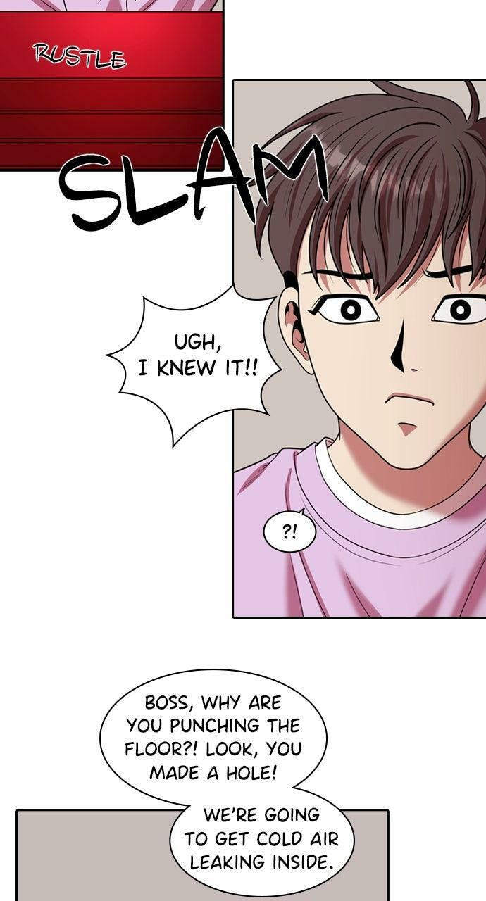 Read Tomorrow (Llama) chapter 226 image 75 on Lezhin
