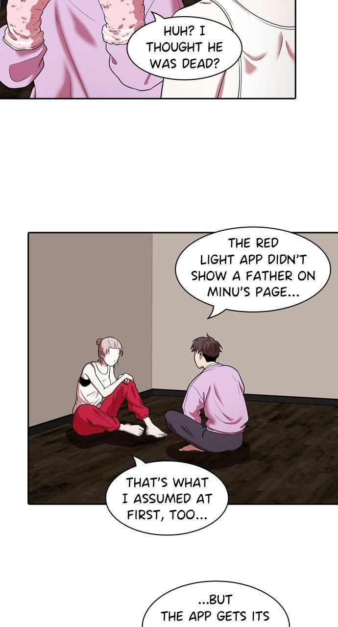 Read Tomorrow (Llama) chapter 226 image 78 on Lezhin
