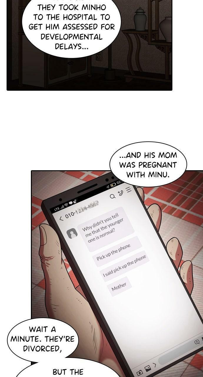 Read Tomorrow (Llama) chapter 226 image 81 on Lezhin
