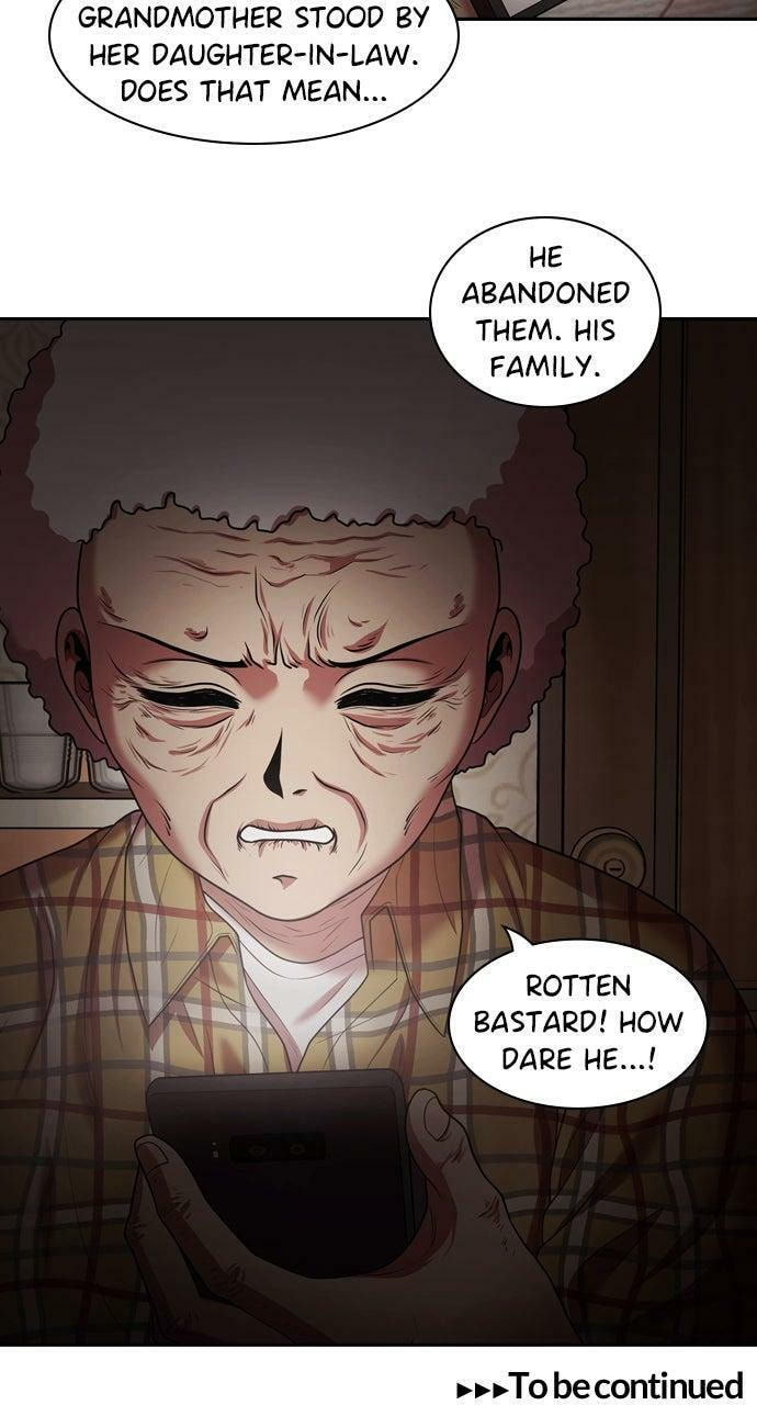 Read Tomorrow (Llama) chapter 226 image 82 on Lezhin