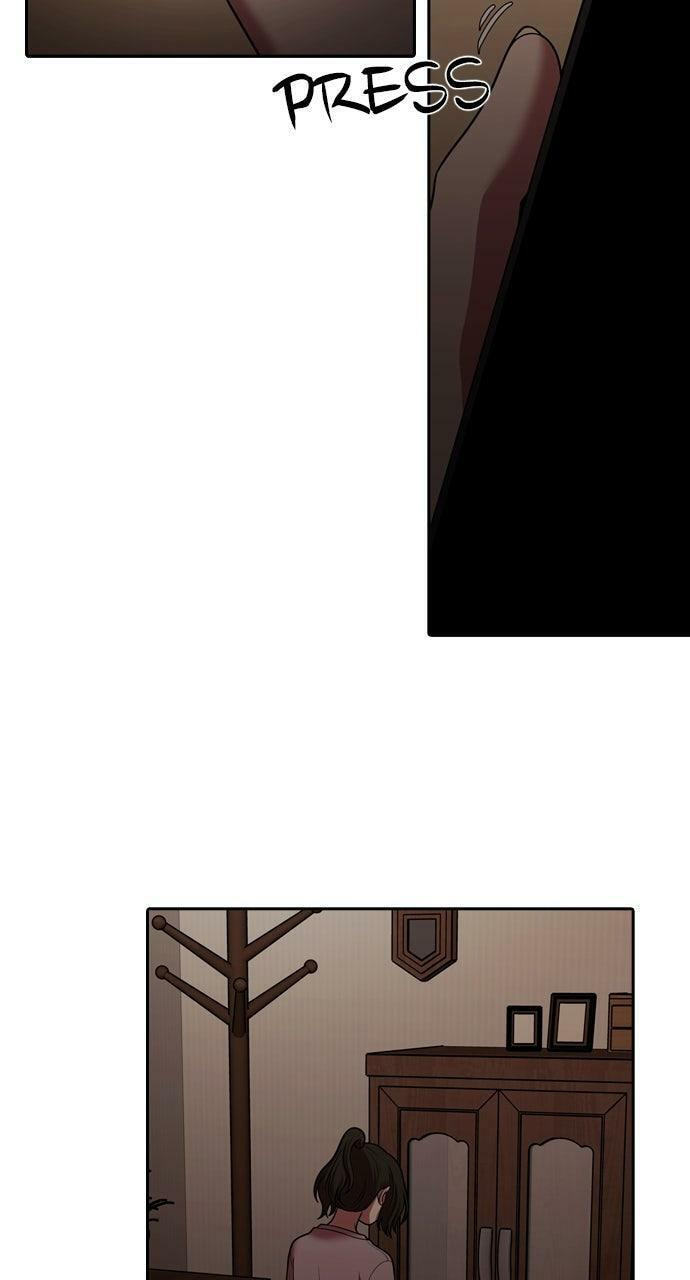 Read Tomorrow (Llama) chapter 227 image 1 on Lezhin