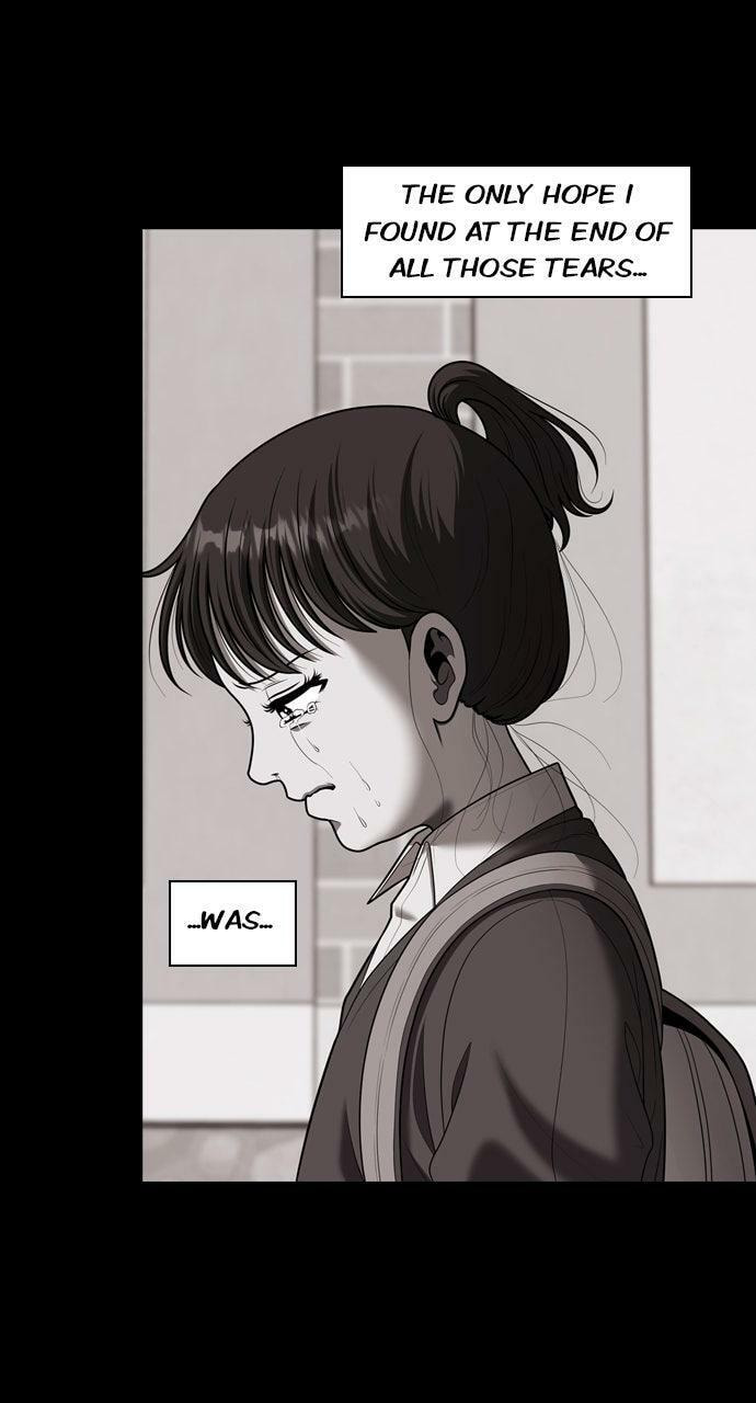 Read Tomorrow (Llama) chapter 227 image 19 on Lezhin
