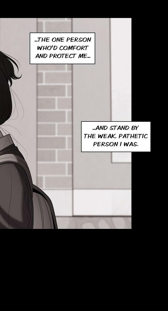 Read Tomorrow (Llama) chapter 227 image 20 on Lezhin