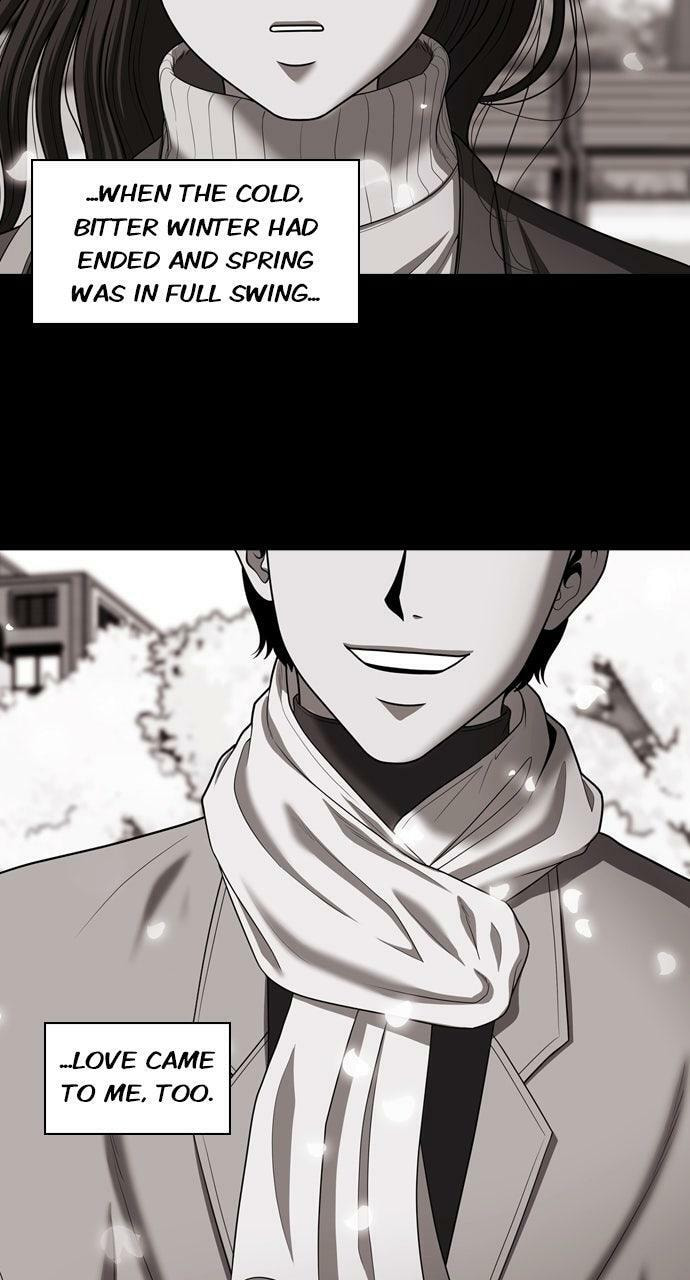 Read Tomorrow (Llama) chapter 227 image 23 on Lezhin
