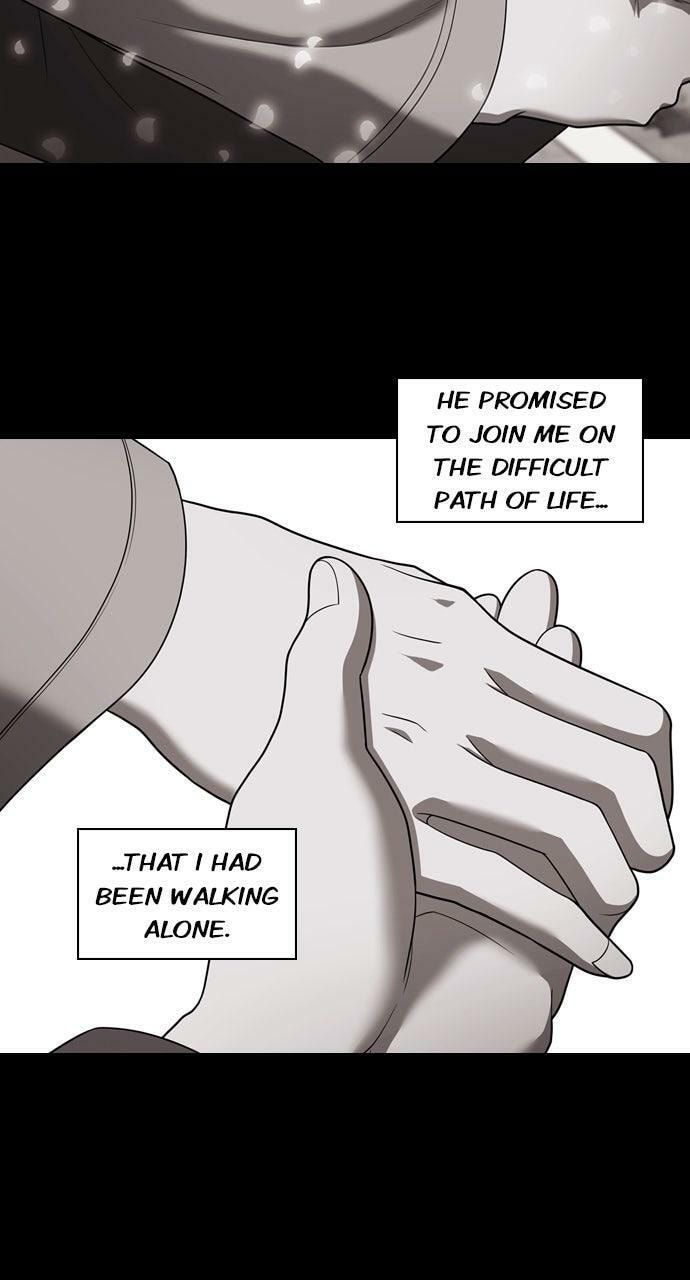 Read Tomorrow (Llama) chapter 227 image 25 on Lezhin