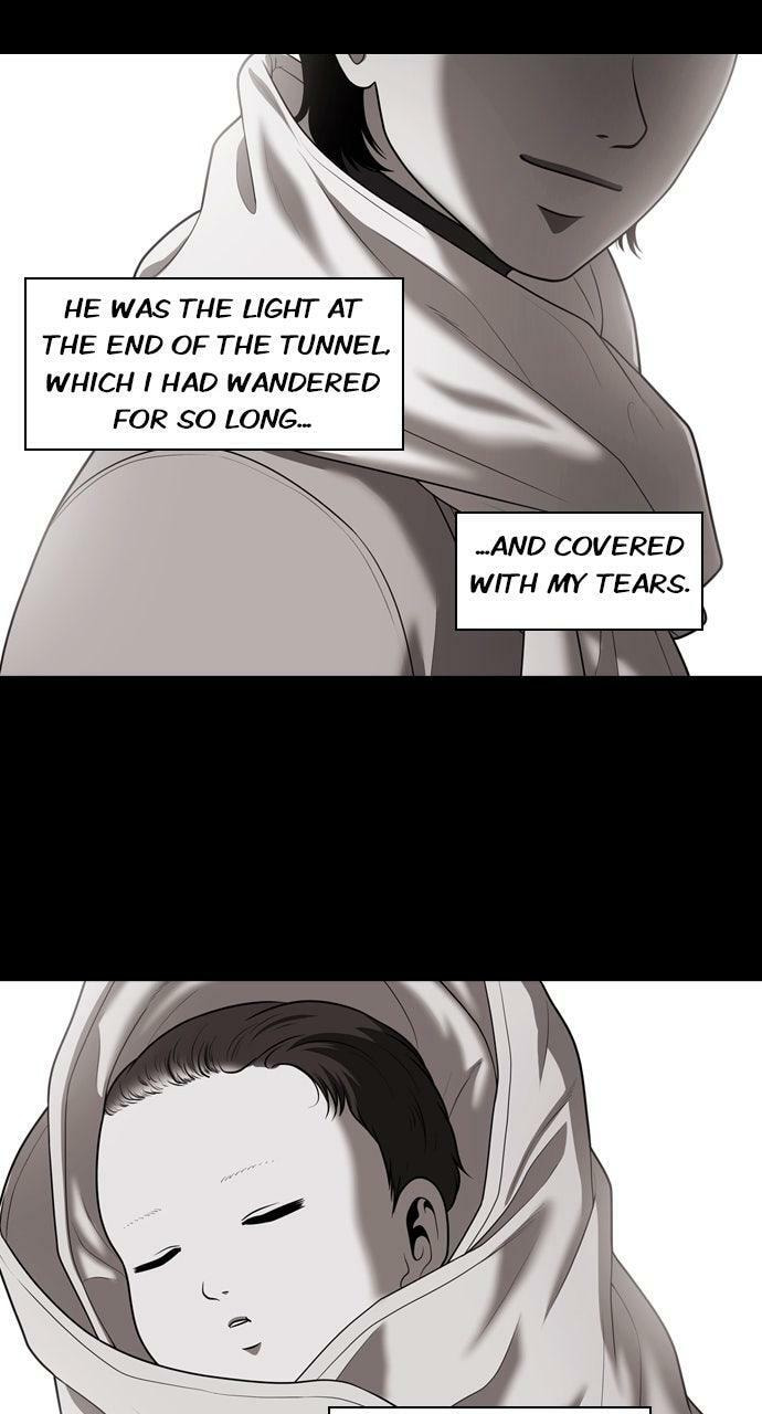Read Tomorrow (Llama) chapter 227 image 26 on Lezhin