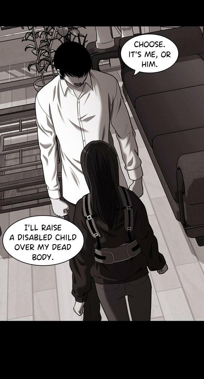 Read Tomorrow (Llama) chapter 227 image 42 on Lezhin