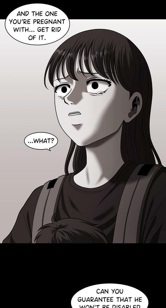 Read Tomorrow (Llama) chapter 227 image 43 on Lezhin