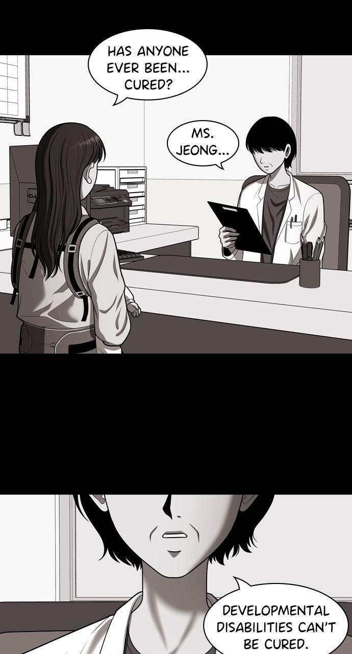 Read Tomorrow (Llama) chapter 227 image 45 on Lezhin