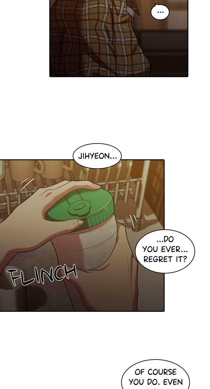 Read Tomorrow (Llama) chapter 227 image 6 on Lezhin