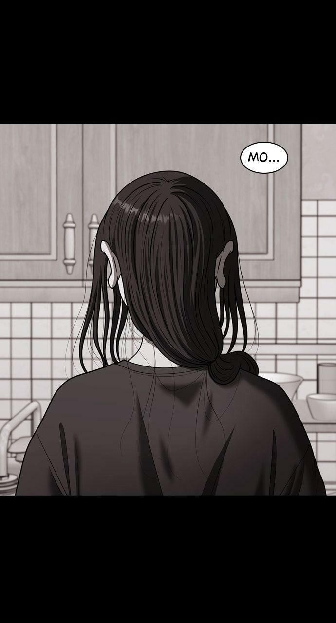 Read Tomorrow (Llama) chapter 227 image 60 on Lezhin