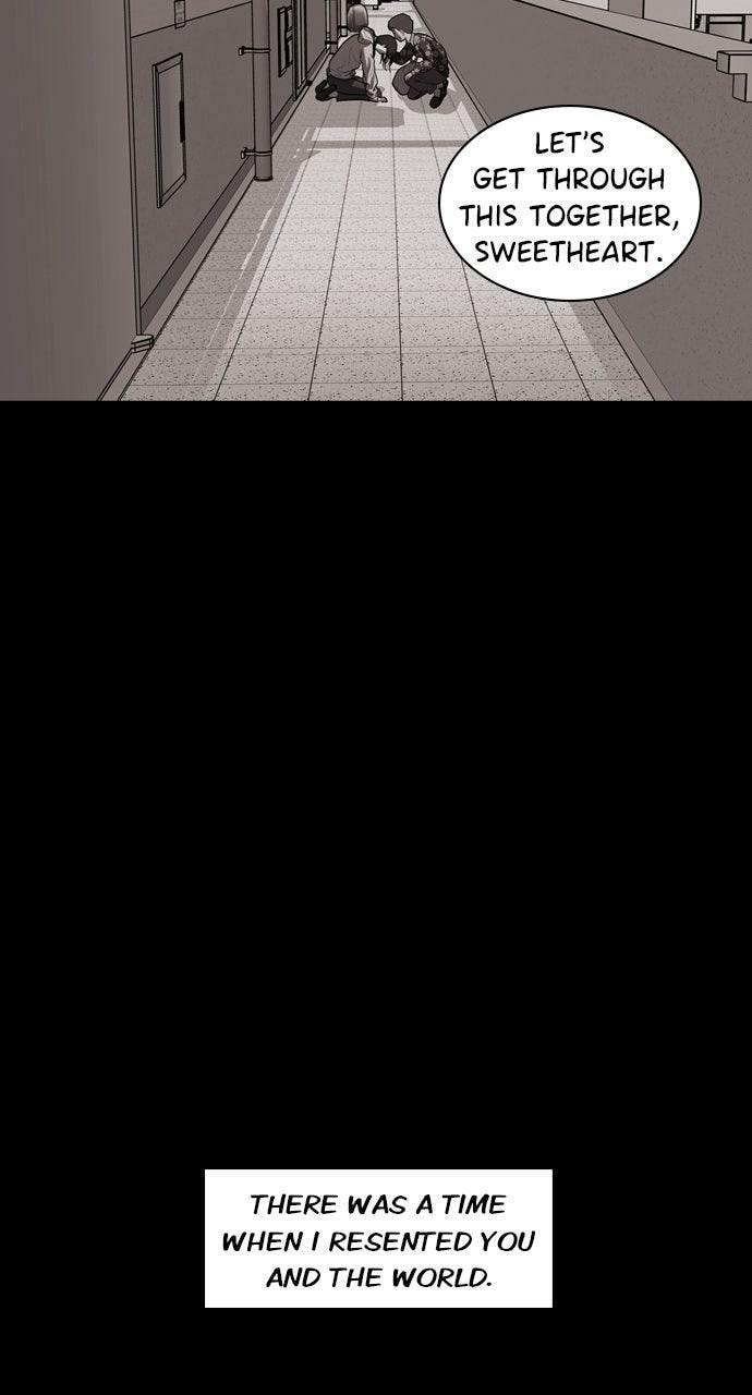 Read Tomorrow (Llama) chapter 227 image 71 on Lezhin
