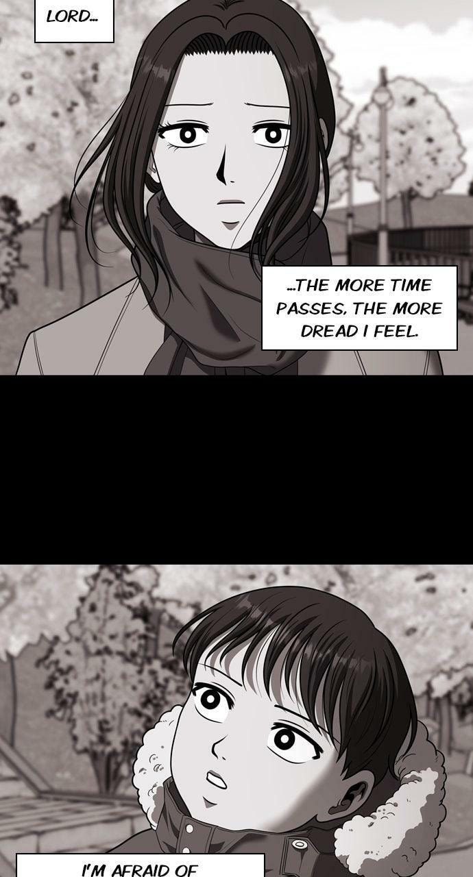 Read Tomorrow (Llama) chapter 227 image 74 on Lezhin