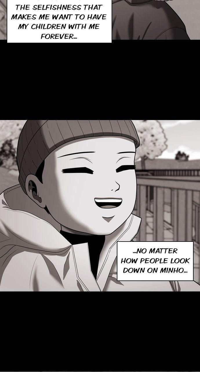 Read Tomorrow (Llama) chapter 227 image 75 on Lezhin
