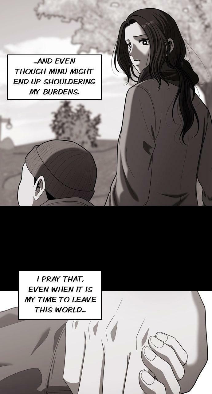Read Tomorrow (Llama) chapter 227 image 76 on Lezhin