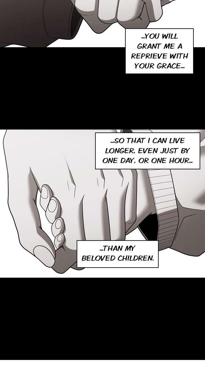 Read Tomorrow (Llama) chapter 227 image 77 on Lezhin