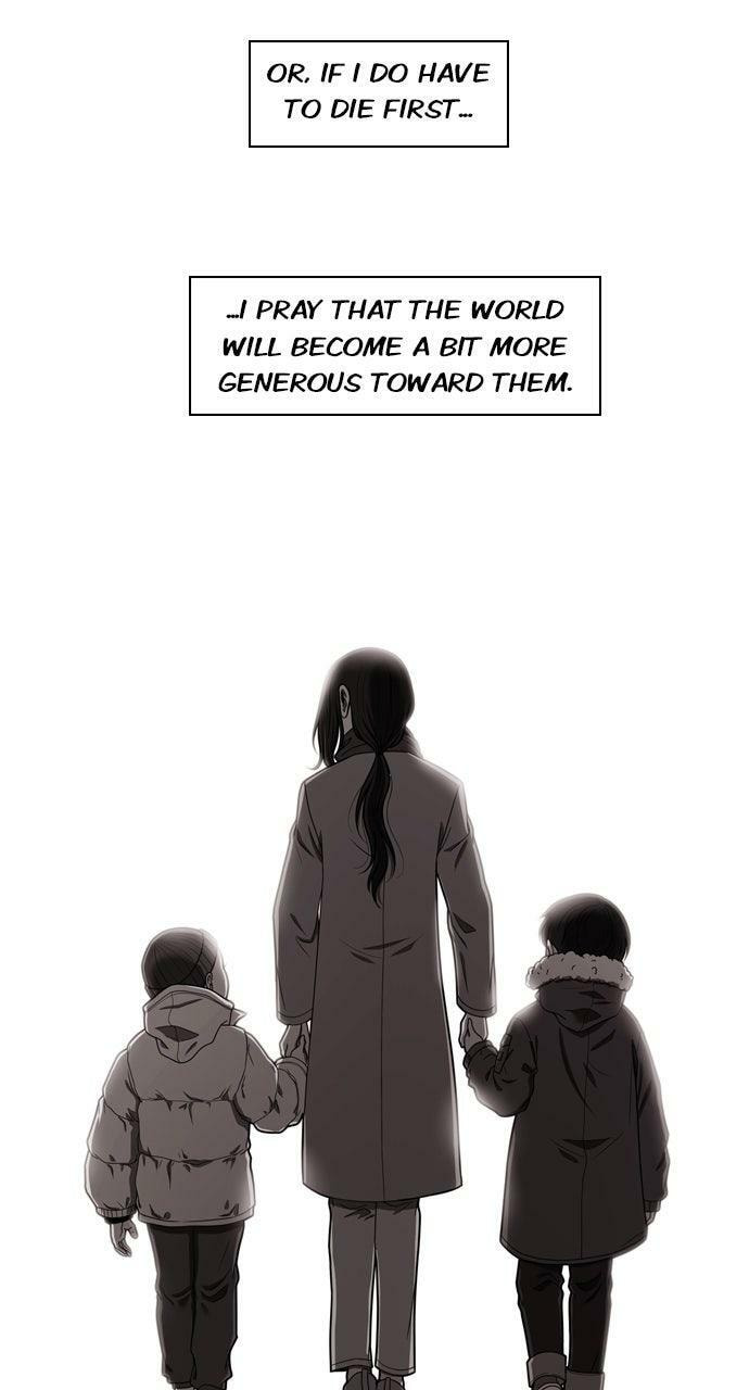 Read Tomorrow (Llama) chapter 227 image 78 on Lezhin
