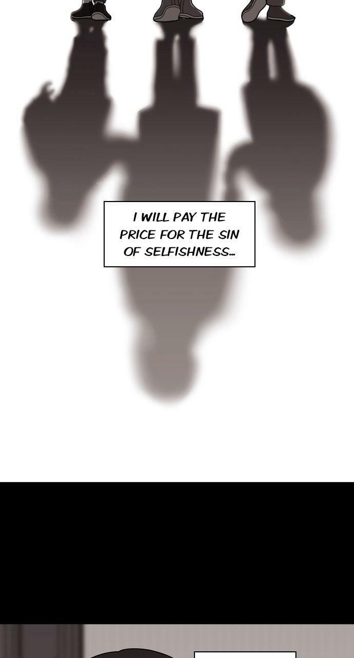 Read Tomorrow (Llama) chapter 227 image 79 on Lezhin
