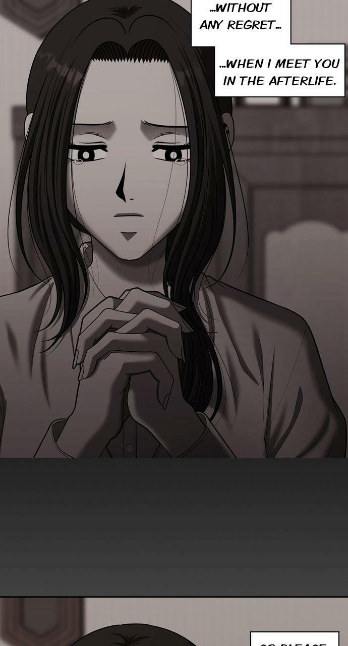 Read Tomorrow (Llama) chapter 227 image 80 on Lezhin