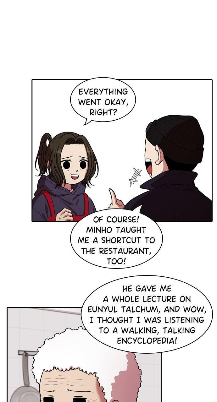 Read Tomorrow (Llama) chapter 228 image 14 on Lezhin