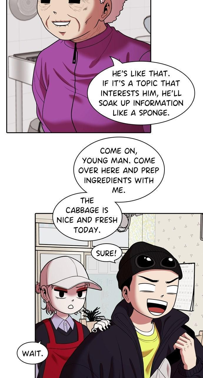 Read Tomorrow (Llama) chapter 228 image 15 on Lezhin