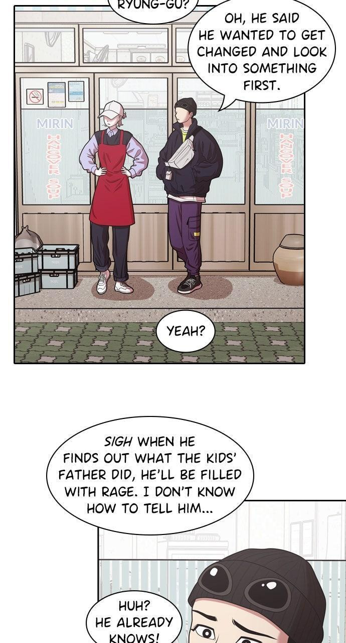 Read Tomorrow (Llama) chapter 228 image 17 on Lezhin