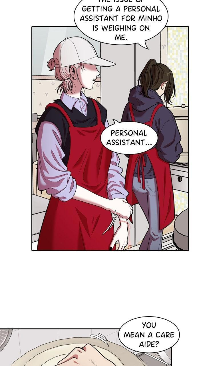 Read Tomorrow (Llama) chapter 228 image 24 on Lezhin