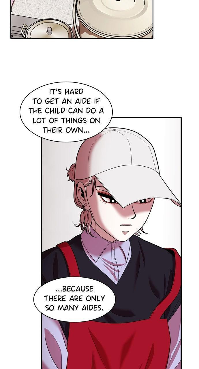 Read Tomorrow (Llama) chapter 228 image 27 on Lezhin