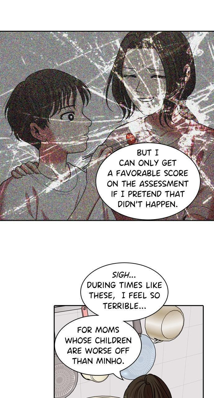 Read Tomorrow (Llama) chapter 228 image 34 on Lezhin