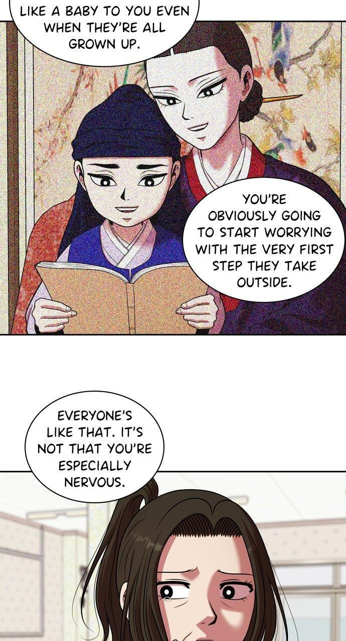 Read Tomorrow (Llama) chapter 228 image 40 on Lezhin