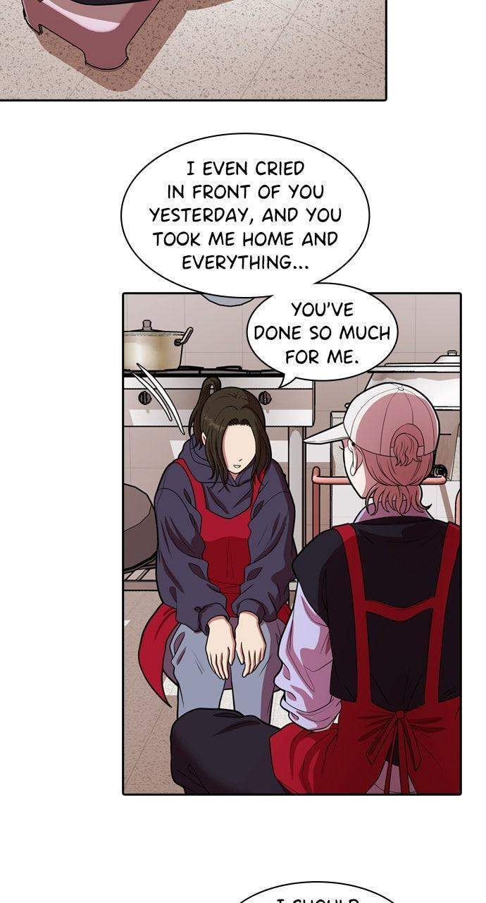 Read Tomorrow (Llama) chapter 228 image 42 on Lezhin
