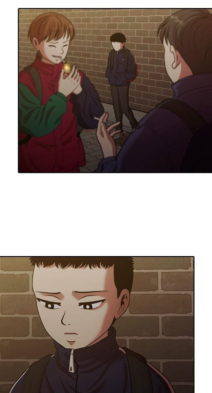 Read Tomorrow (Llama) chapter 228 image 50 on Lezhin